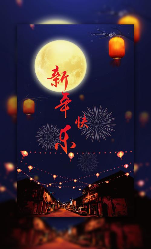 福島大学学历学位认证